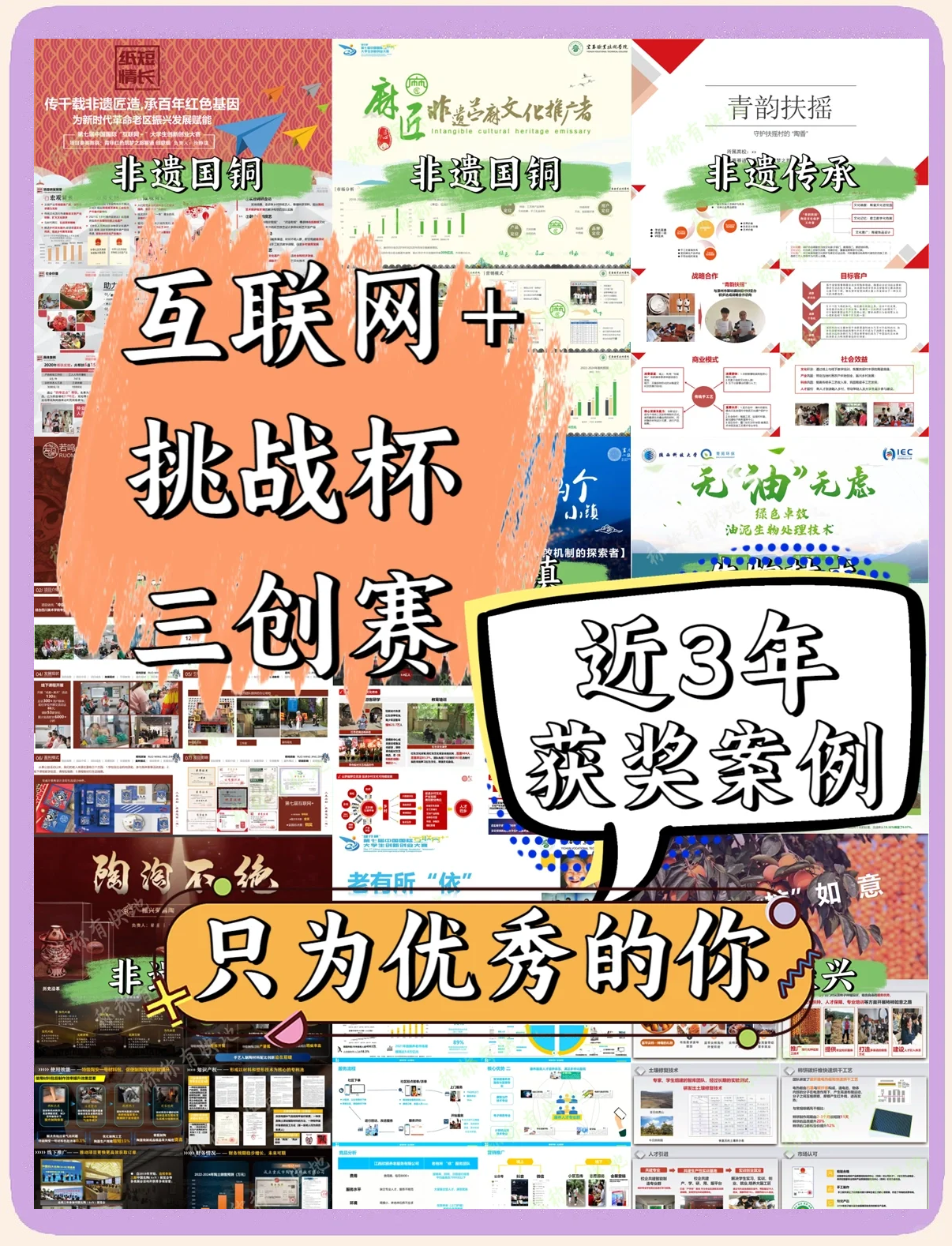 开云·Kaiyun网页版-&quot;传统赛事创新：加入更多互动元素吸引年轻群体&quot;的简单介绍