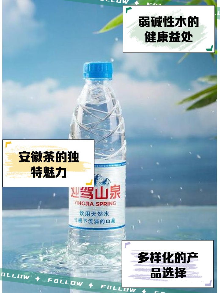 KAIYUNAPP-关于&quot;泉水越野跑：水润身体，净化心灵&quot;的信息