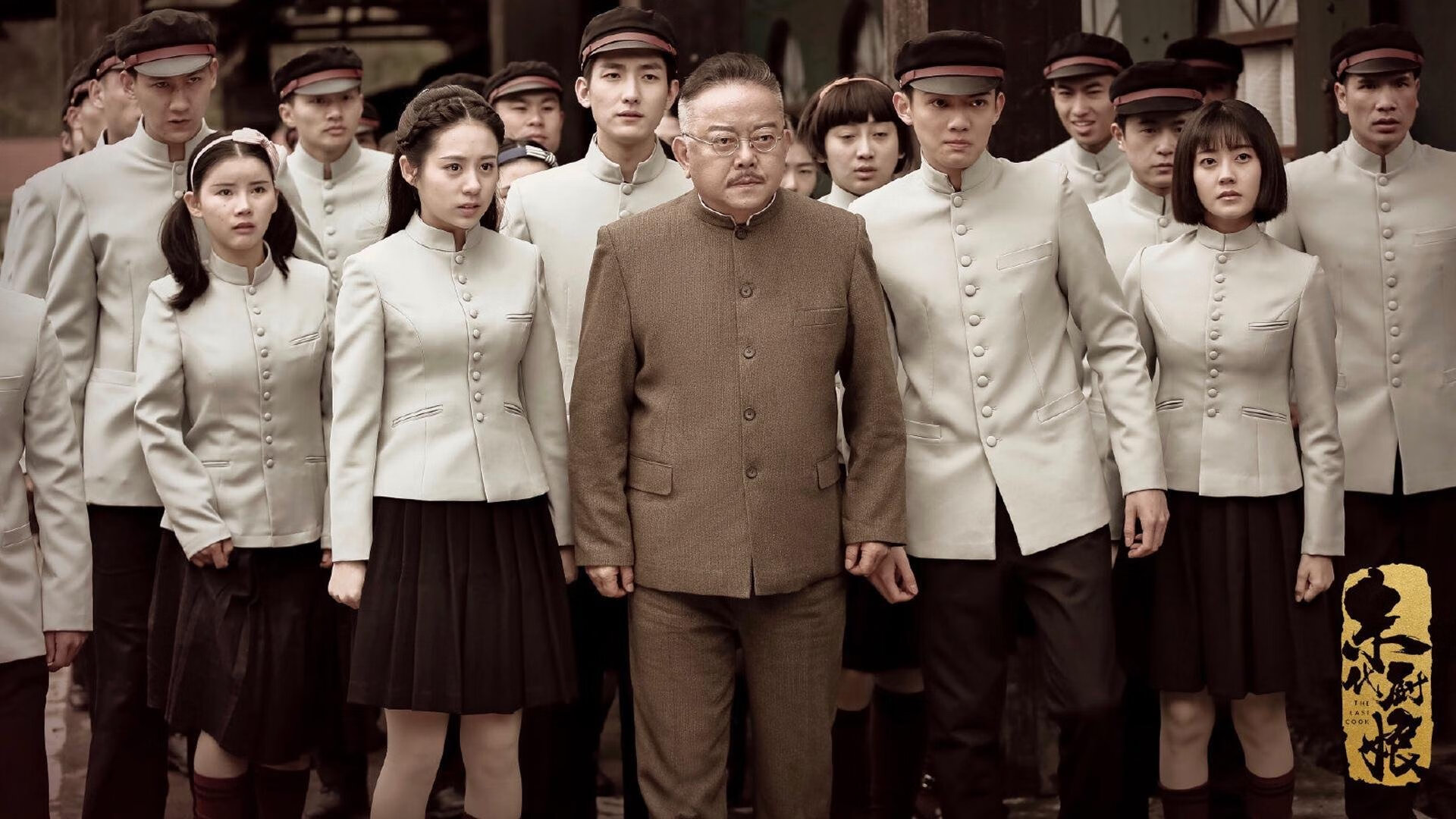 【战术应用实录】比赛中变换战术扭转乾坤的经典瞬间,战术变化