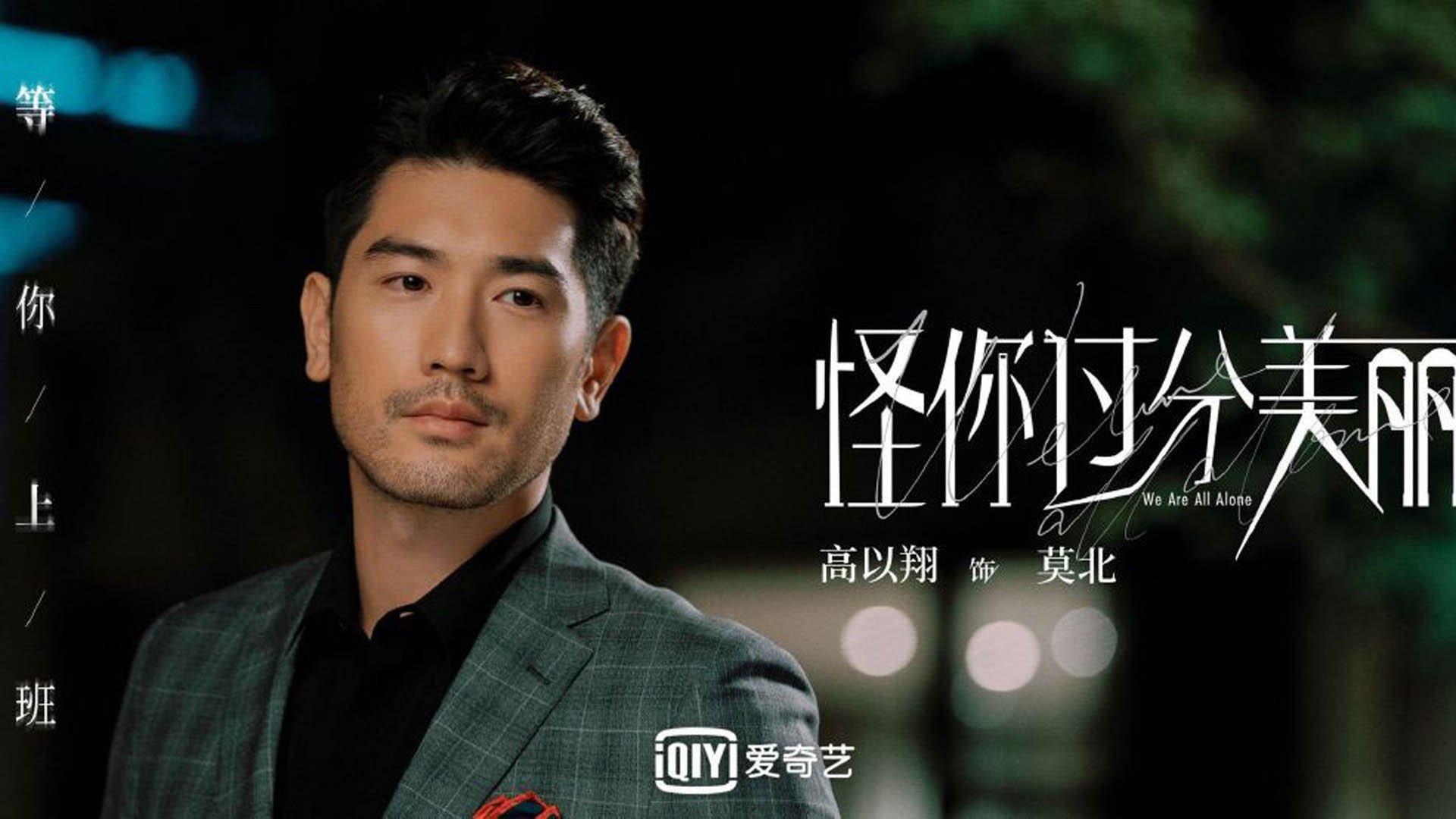 克罗地亚马术协会引入智能马鞍系统，实现实时数据监测与分析，提升骑乘体验。