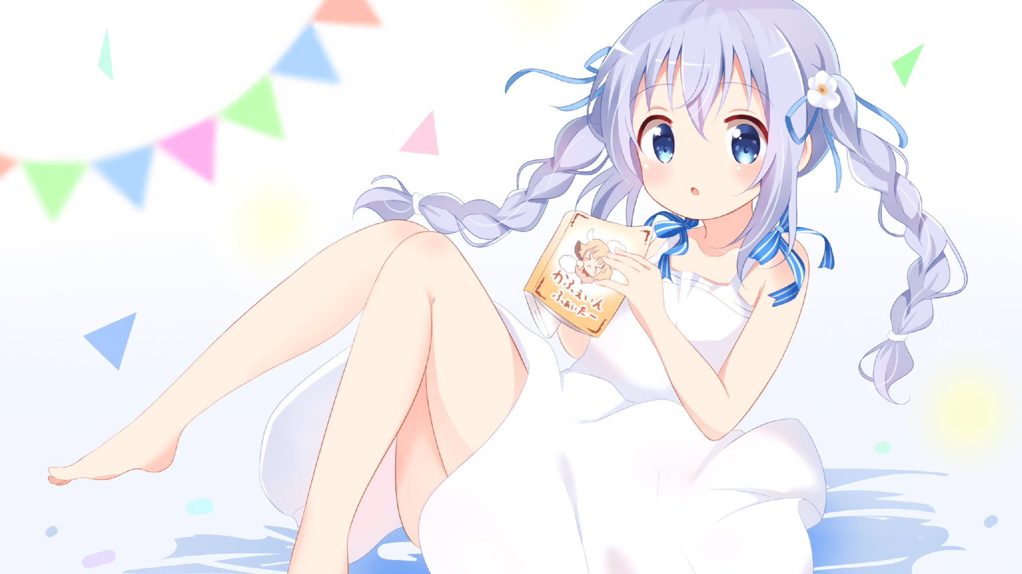 主场与客场是否会对比赛节奏产生影响，主场和客场的优劣势