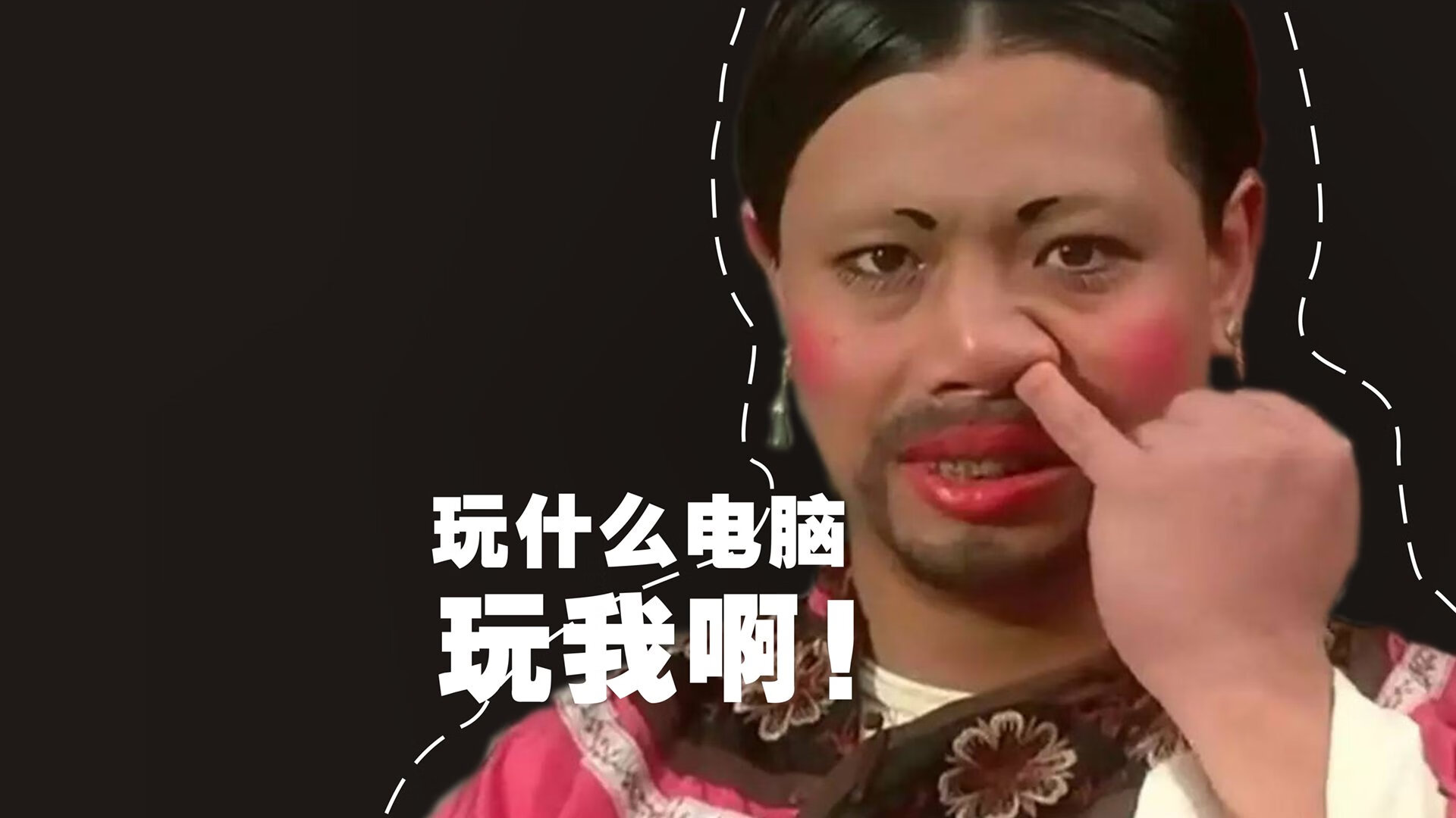 冬季极限运动公开课走进中学课堂,极限运动欣赏课有感