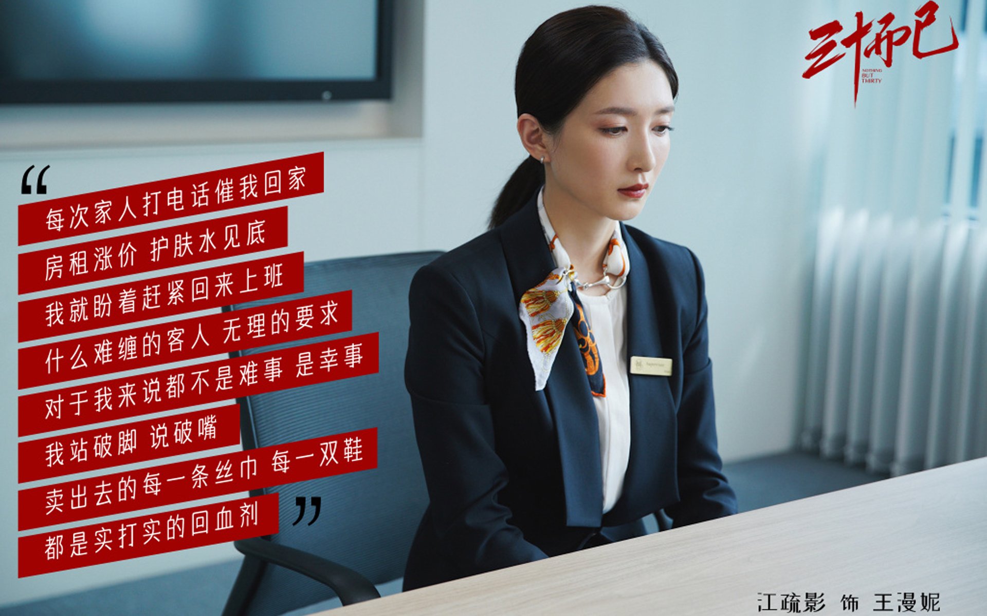 开云官方-切尔西球迷支持热烈，激励球队发挥出色，切尔西的球迷