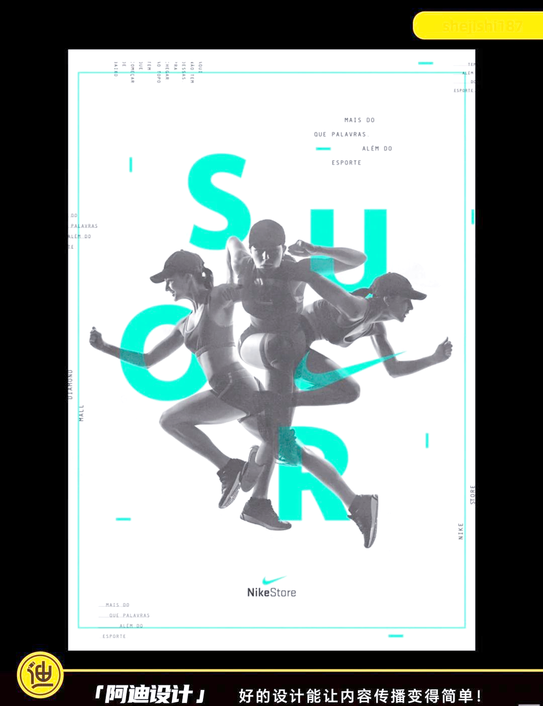 关于开云体育：运动背景下的艺术与创意：如何找到灵感？的信息