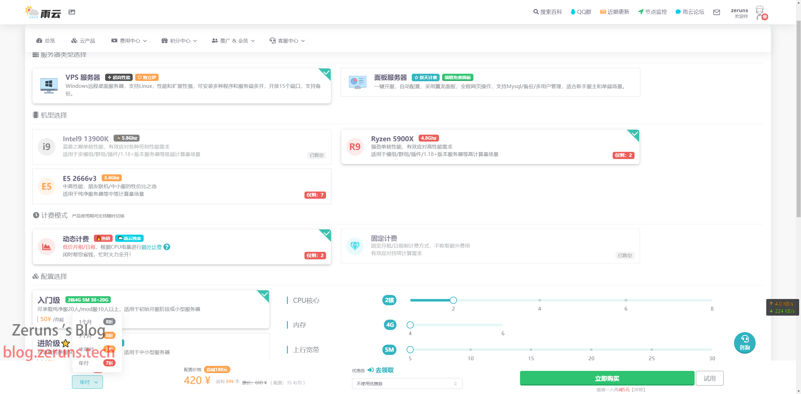开云体育:《Minecraft》建设赛的评审标准与选手评分规则 开云体育:《Minecraft》建设赛的评审标准与选手评分规则