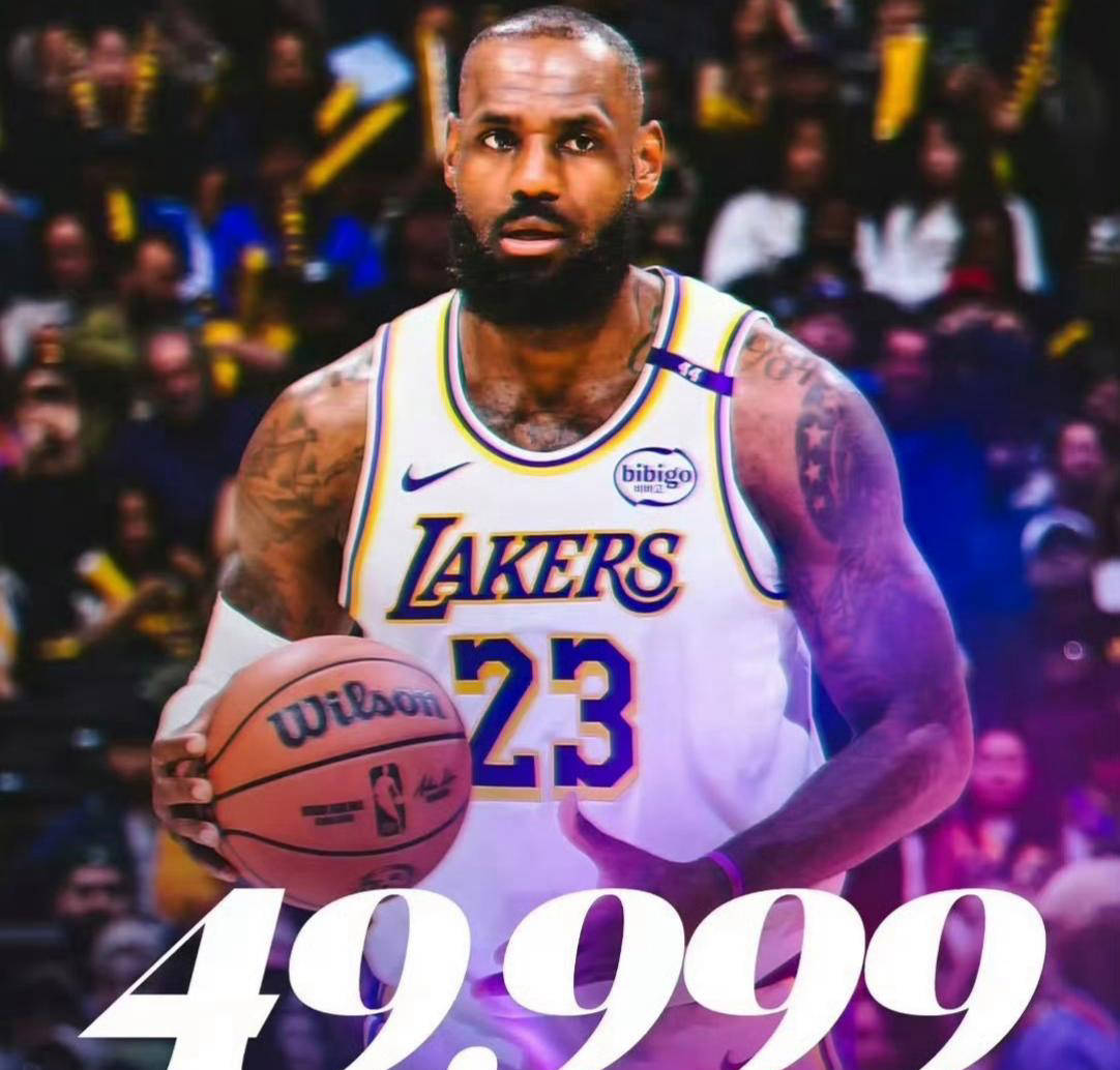 关于开云体育：湖人队新赛季：布朗能否在防守端展现价值，成为球队的防守尖兵？的信息