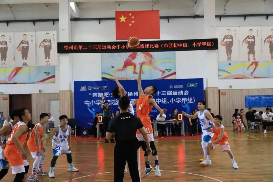 关于开云体育：校园篮球特色学校建设，培养篮球后备人才的信息