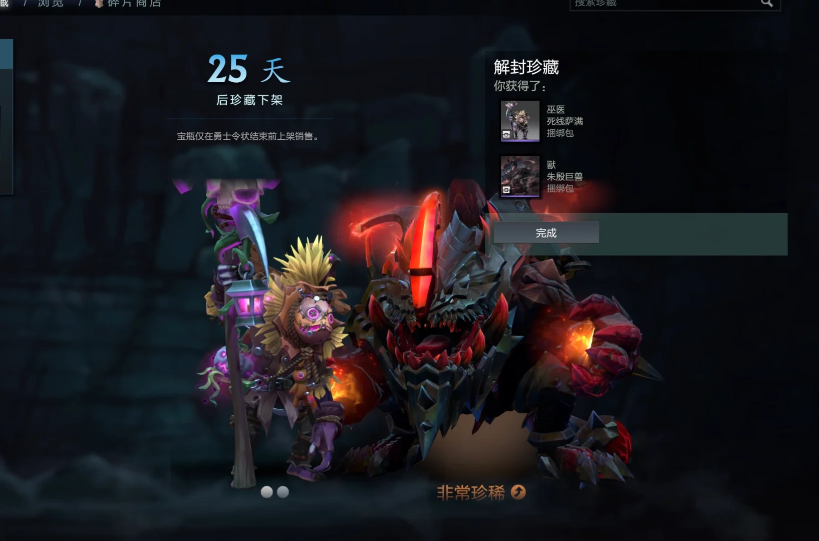 开云体育:《Dota2》选手数据追踪：如何评估战斗表现与团队贡献