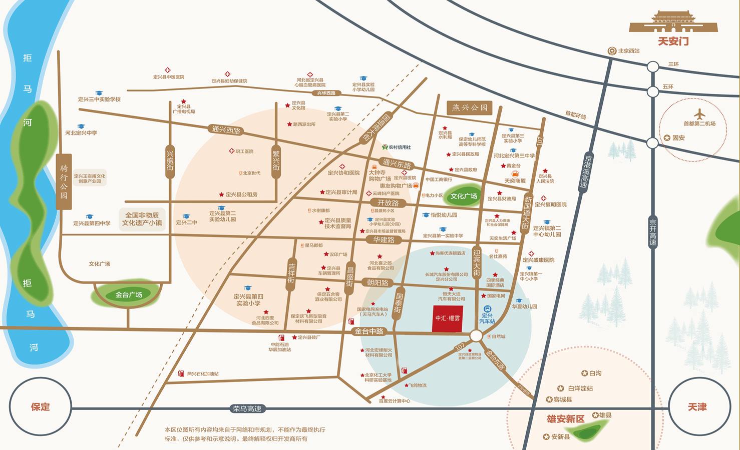 开云体育:体育场馆建设,提升城市形象的简单介绍 开云体育:体育场馆建设,提升城市形象的简单介绍