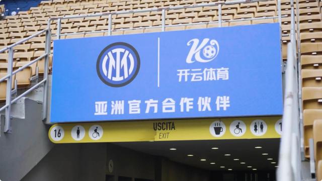 开云体育:体育场馆建设,提升城市形象的简单介绍 开云体育:体育场馆建设,提升城市形象的简单介绍