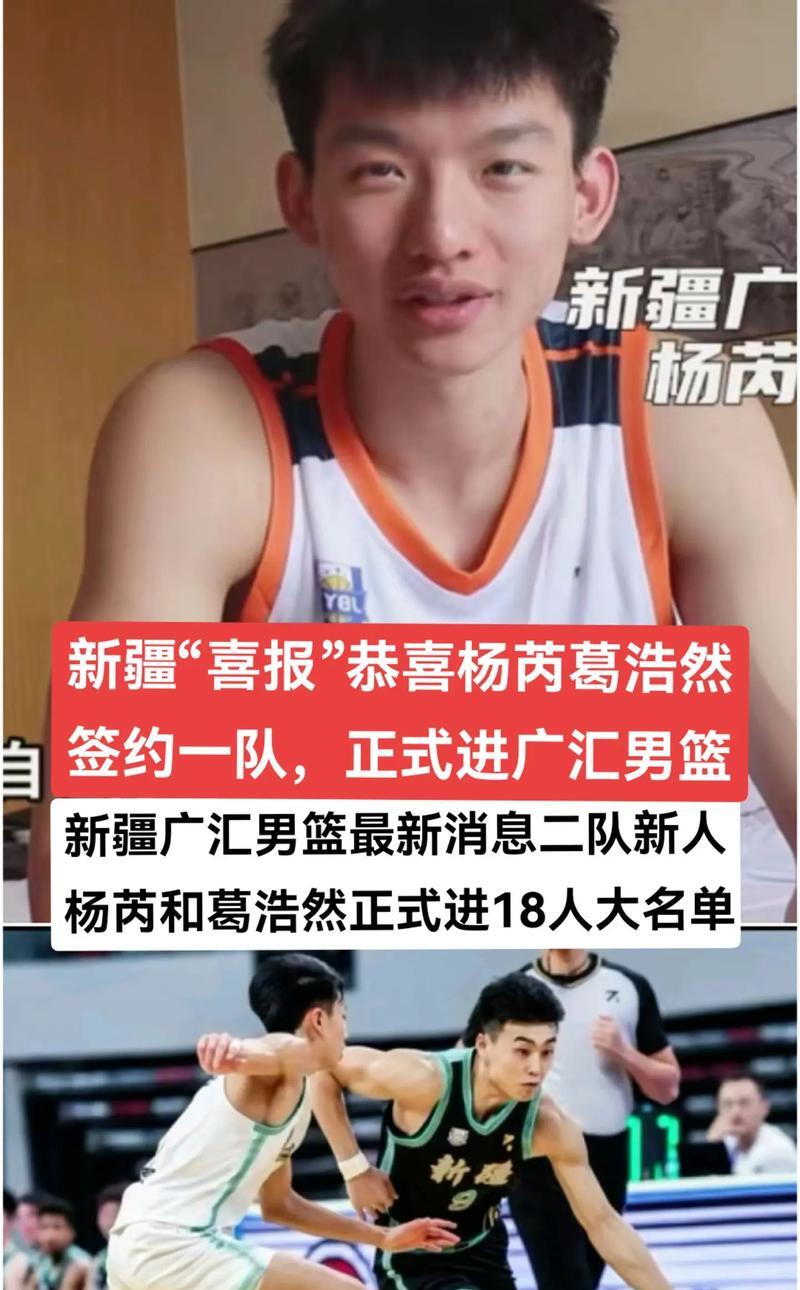 关于开云体育:法甲尼奥尔的年轻球员培养计划的信息 关于开云体育:法甲尼奥尔的年轻球员培养计划的信息